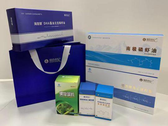 三元彩盒定制