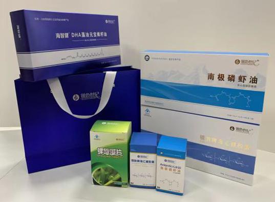 三元包装盒定制